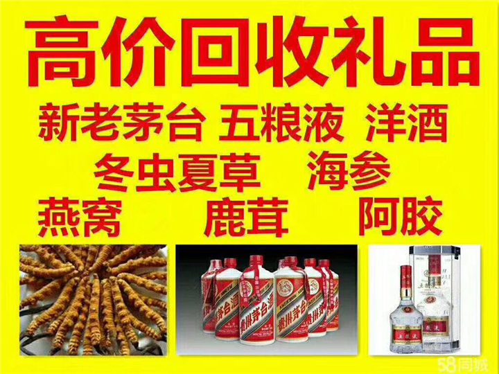 敖汉案例展示