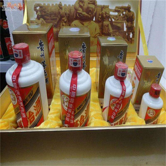 敖汉临沂沂南高价回收老茅台酒多少钱哪里回收(附近上门回收茅台酒）?