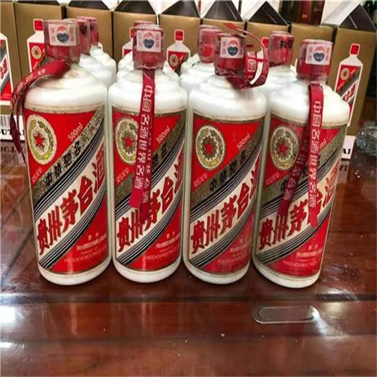 敖汉临沂莒南茅台老酒回收价格哪里回收(附近上门回收茅台酒）?